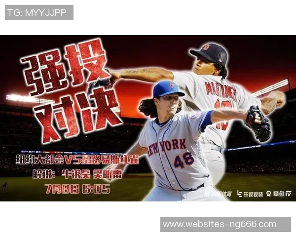 加沙与普马斯精彩对决直播全程回顾与分析