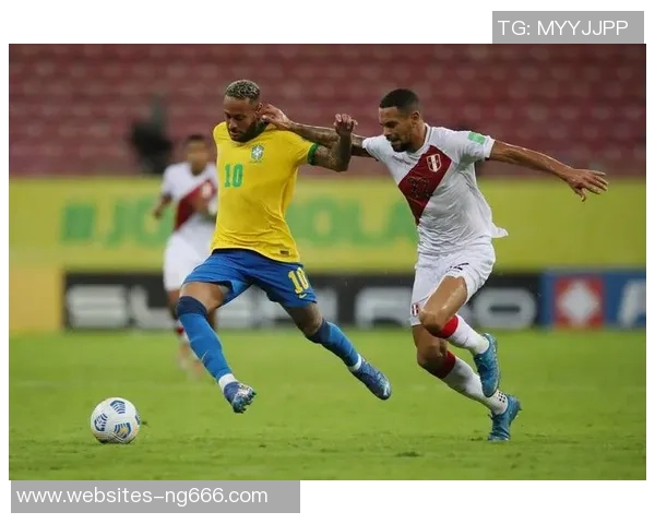 巴西与秘鲁足球赛比分预测分析及胜负趋势探讨